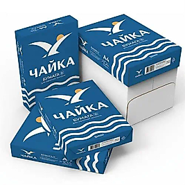 Chayka A4 Fotokopi Kağıdı 80 g/m² 500 Yaprak x 5 Paket